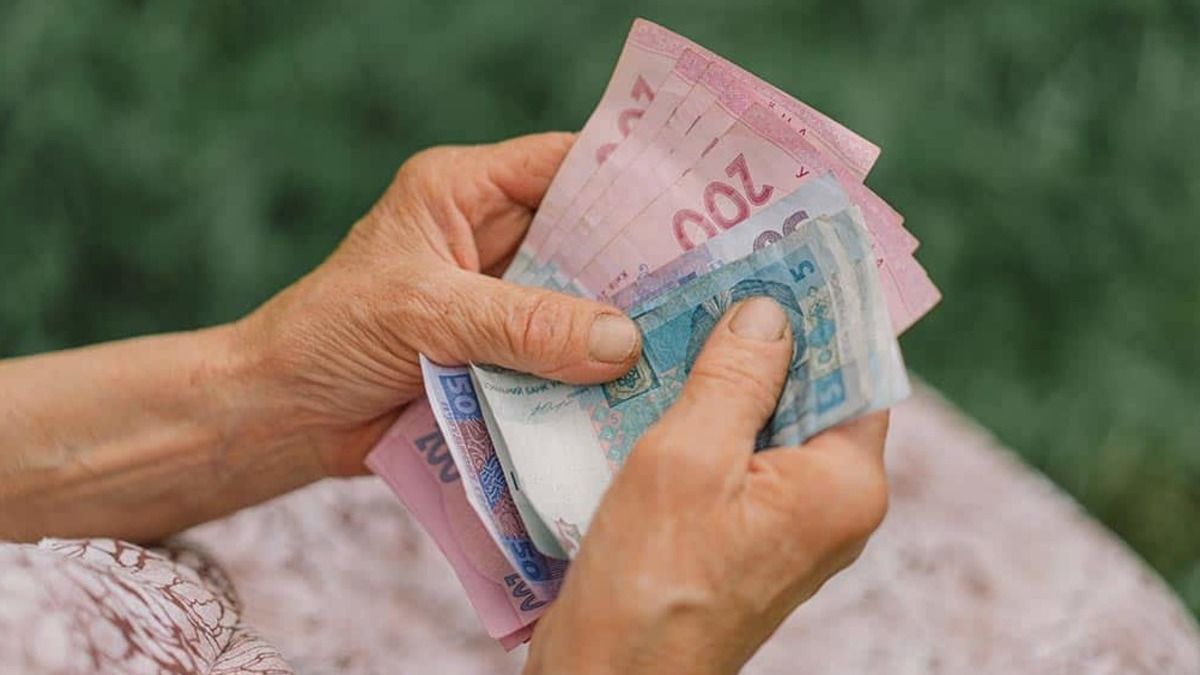 Воєнний стан в Україні – хто має право достроково вийти на пенсію за віком Воєнний стан в Україні – хто має право достроково вийти на пенсію за віком