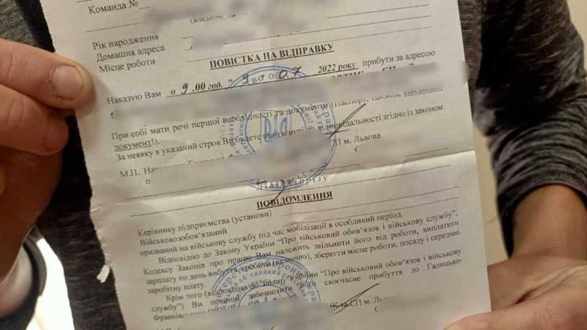 Що потрібно брати із собою у військкомат - відповідь юристів Що потрібно брати із собою у військкомат - відповідь юристів