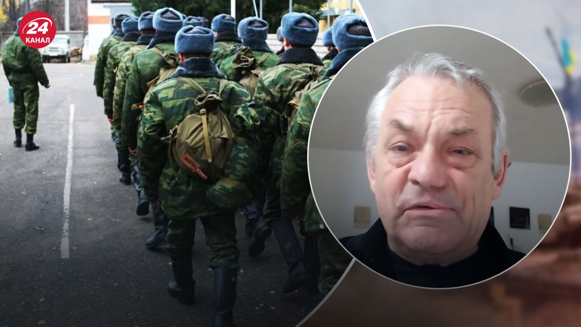 Мобилизация 2022 в России – как она повлияла на россиян и чего ждать дальше Мобилизация 2022 в России – как она повлияла на россиян и чего ждать дальше