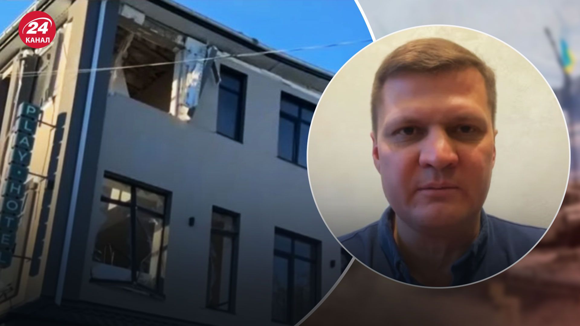 Вибух у Херсоні 25 вересня – деталі про ліквідацію колаборанта Олексія Журавка Вибух у Херсоні 25 вересня – деталі про ліквідацію колаборанта Олексія Журавка