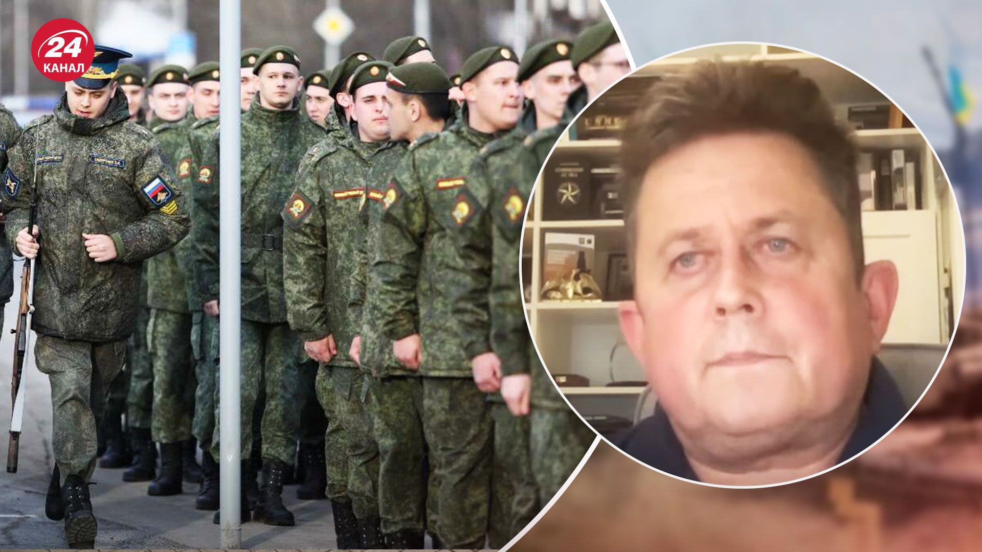 Чого очікувати від мобілізації в Росії – пояснення військового аналітика - 24 Канал Чого очікувати від мобілізації в Росії – пояснення військового аналітика - 24 Канал