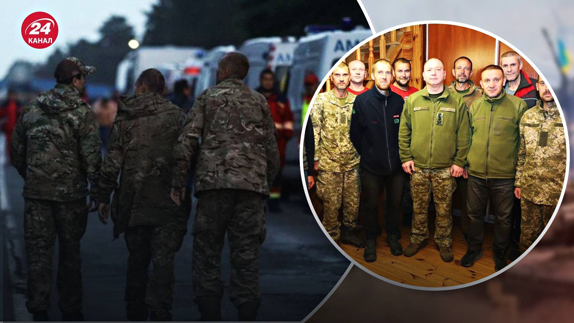 В ГНСУ говорят, что состояние освобожденных из плена пограничников тяжелое В ГНСУ говорят, что состояние освобожденных из плена пограничников тяжелое