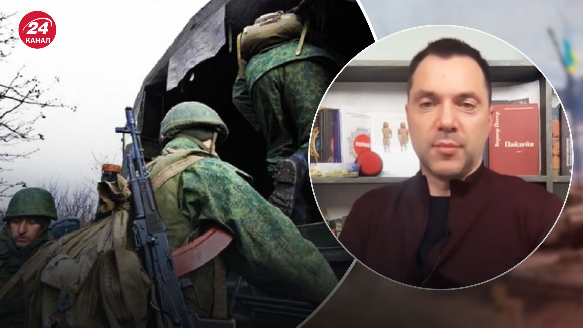 Часткова мобілізація Росії 2022 – як проходитиме та скільки триватиме Часткова мобілізація Росії 2022 – як проходитиме та скільки триватиме