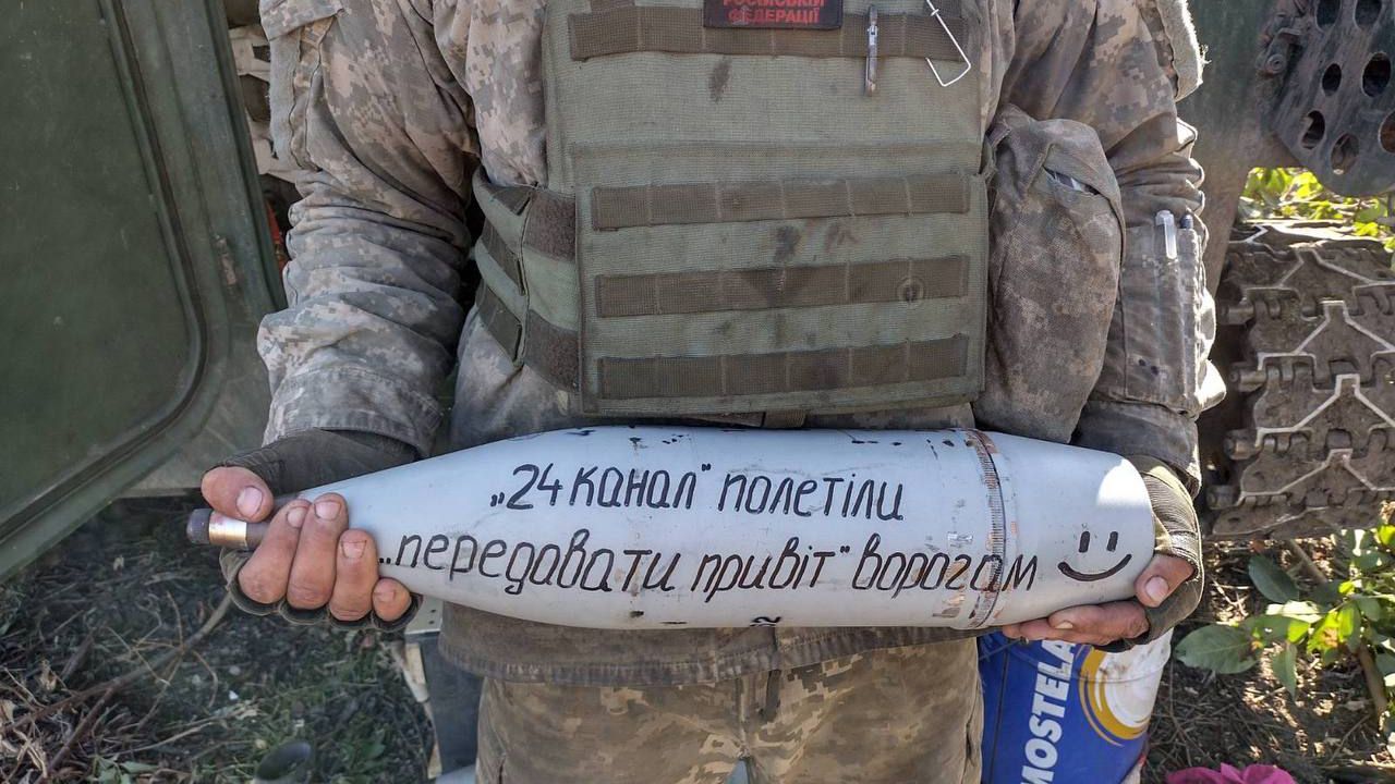 24 канал збирає на авто для захисників – як долучитися до збору 24 канал збирає на авто для захисників – як долучитися до збору