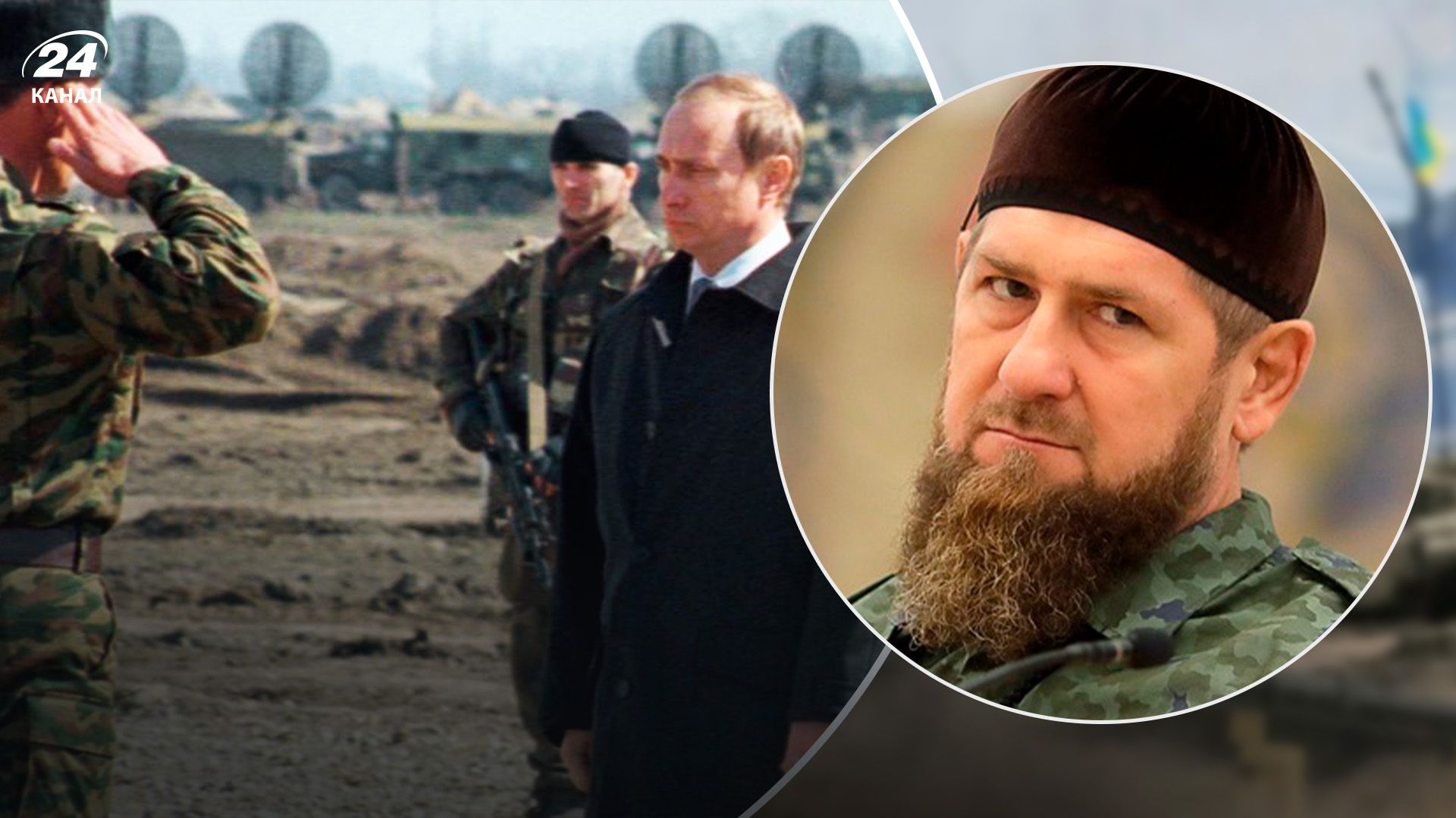 Викрадають людей, забирають 17-річних: як проходить мобілізація в Чечні та чому кадиров боїться Викрадають людей, забирають 17-річних: як проходить мобілізація в Чечні та чому кадиров боїться