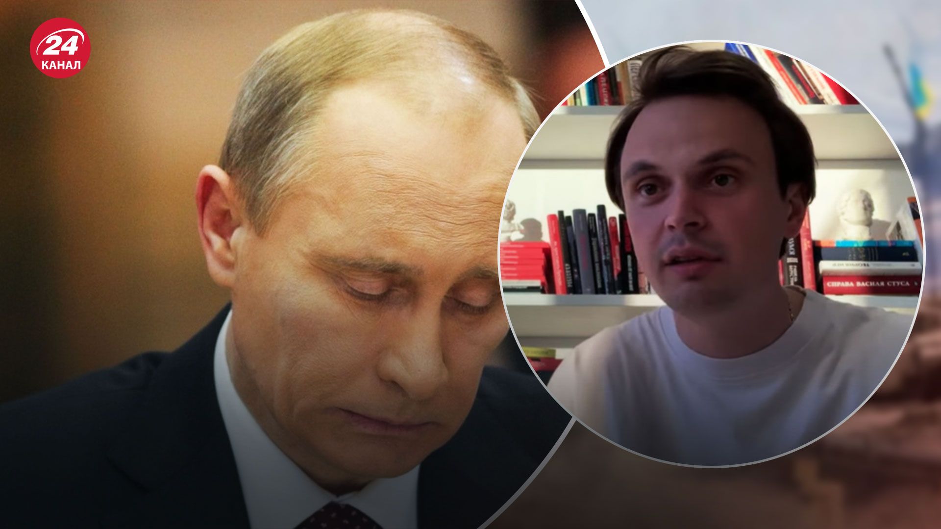 Референдум на окупованих територіях – чим є для Путіна Референдум на окупованих територіях – чим є для Путіна