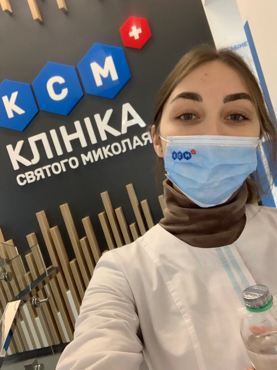 Настя работала в клинике в Запорожье