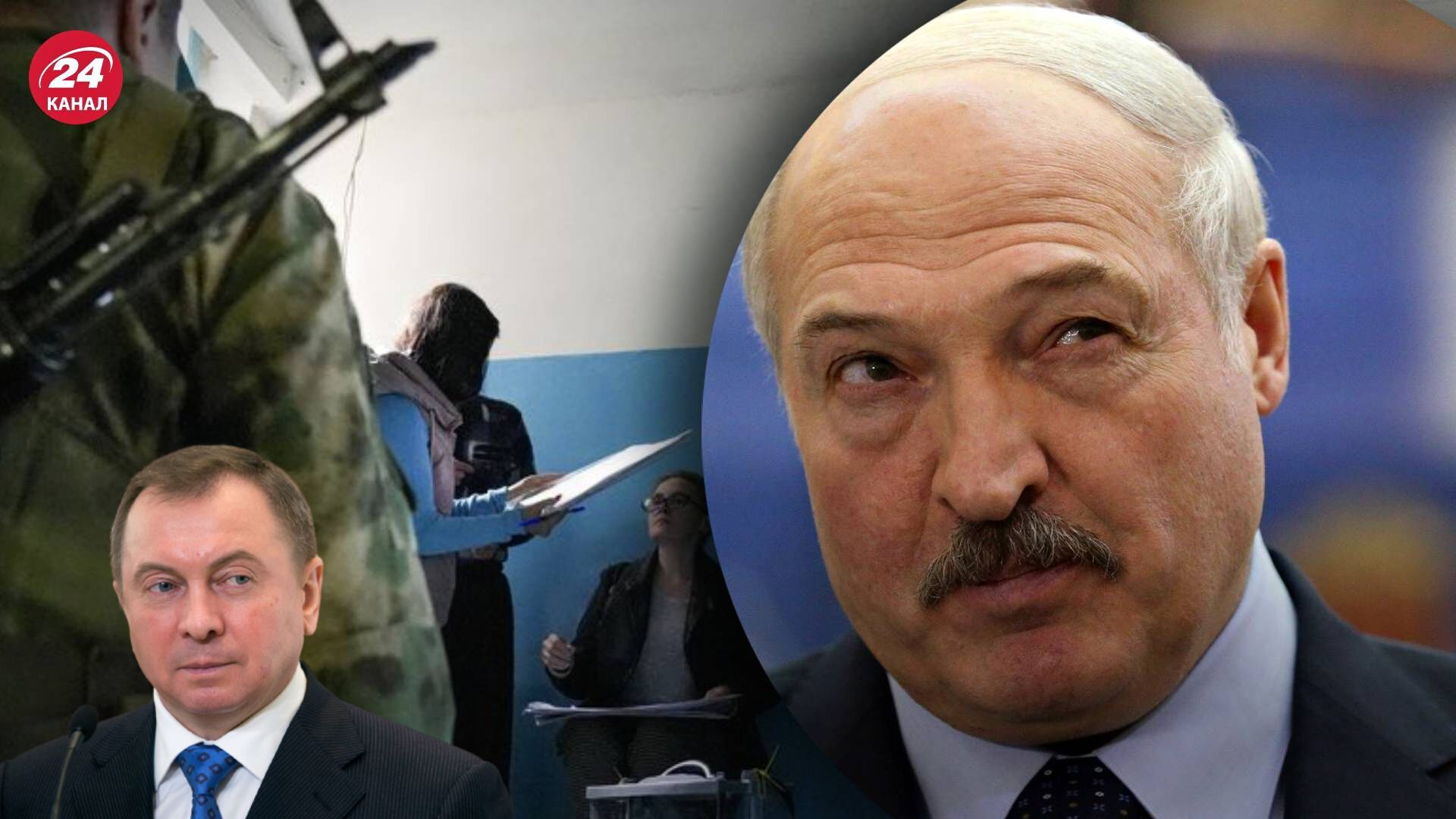 Беларусь заняла выжидательную позицию по поводу псевдореферендумов Беларусь заняла выжидательную позицию по поводу псевдореферендумов