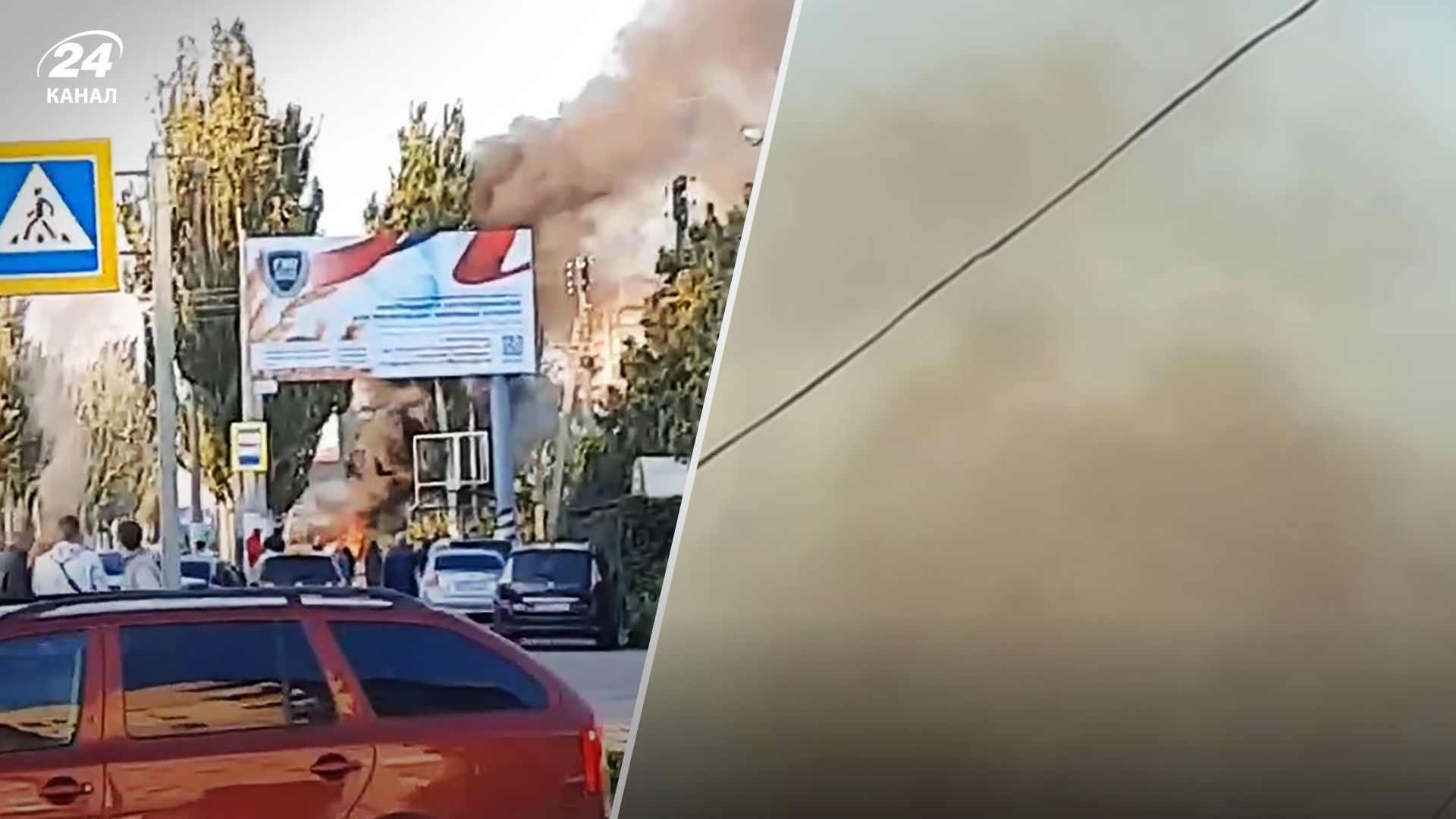 Взрыв в Мелитополе раздался 25 сентября – все, что известно