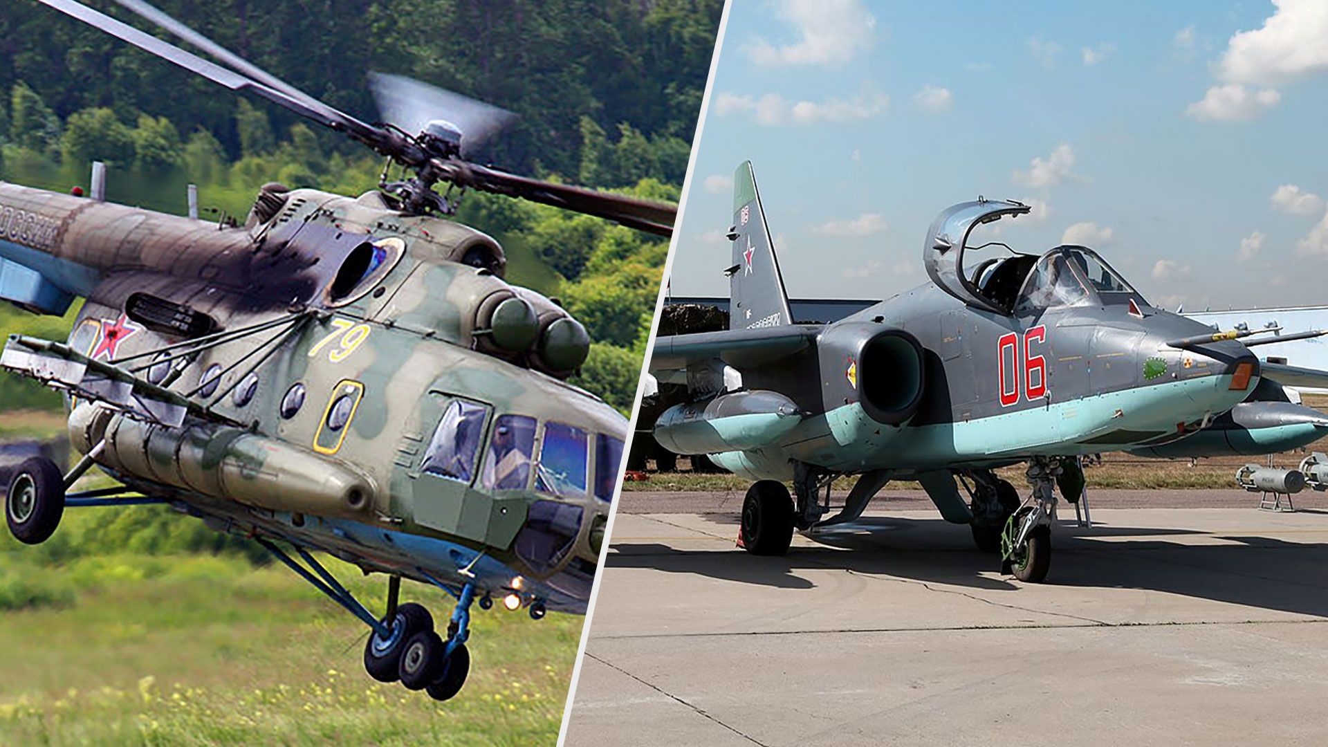 ЗСУ сьогодні збили російський винищувач і вертоліт - втрати ворога - 24 Канал ЗСУ сьогодні збили російський винищувач і вертоліт - втрати ворога - 24 Канал