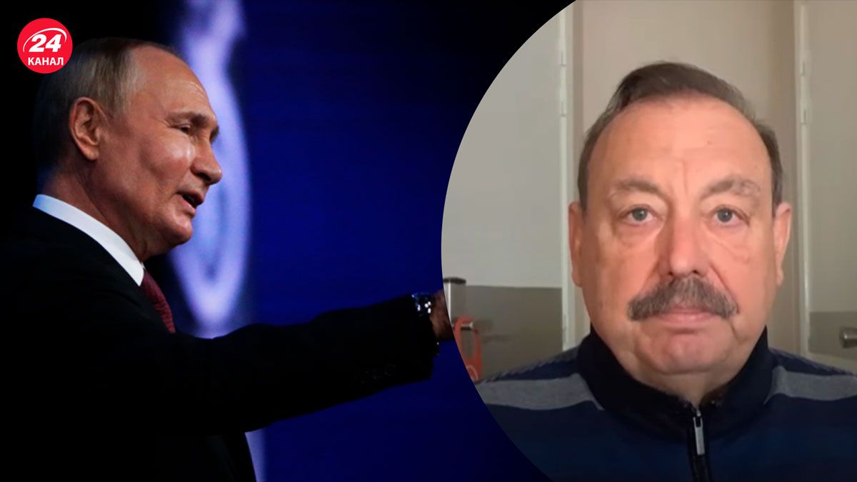 Поражение России – после нее у Путина будет 2 варианта гибели - 24 Канал Поражение России – после нее у Путина будет 2 варианта гибели - 24 Канал