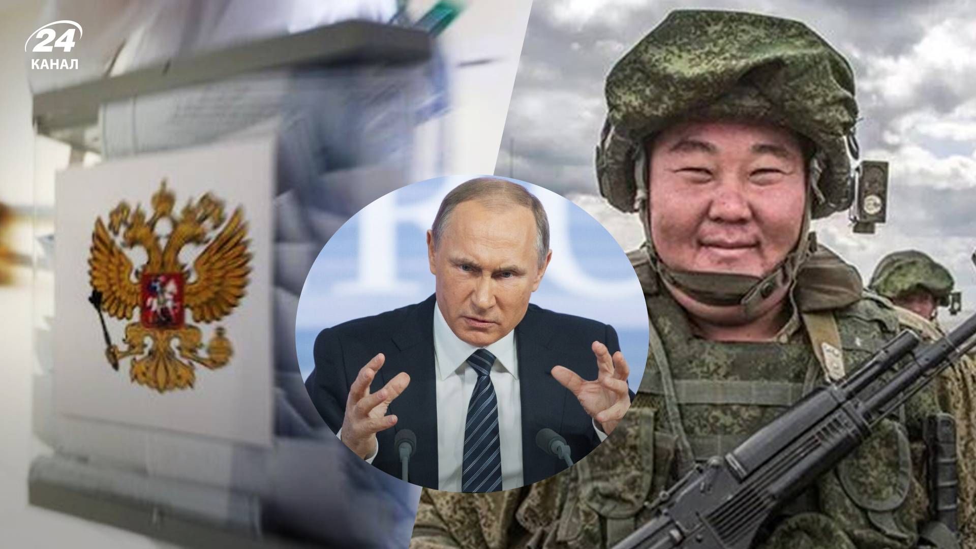 Що чекає на росію після псевдореферендумів та як це вплине на фронт Що чекає на росію після псевдореферендумів та як це вплине на фронт