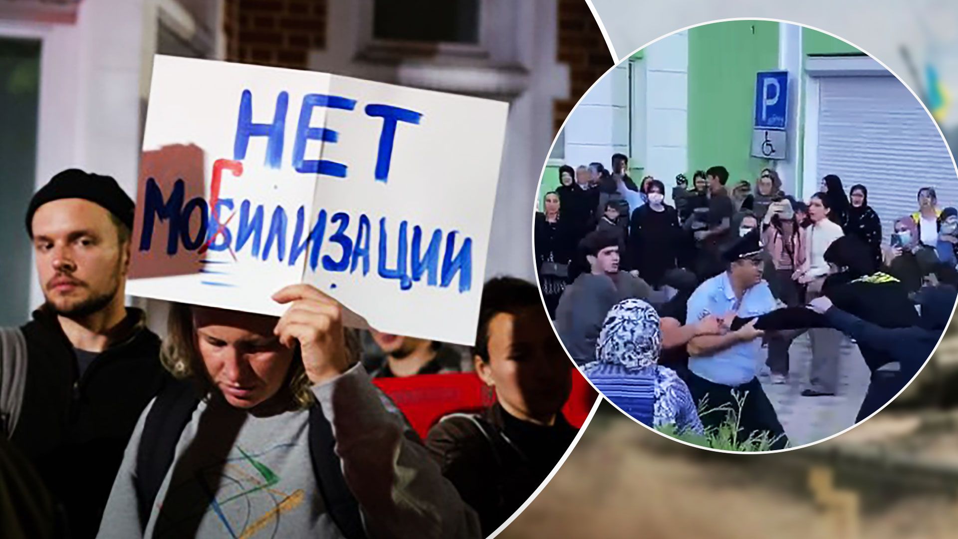 У Дагестані створили партизанський рух для боротьби з мобілізацією - 24 Канал