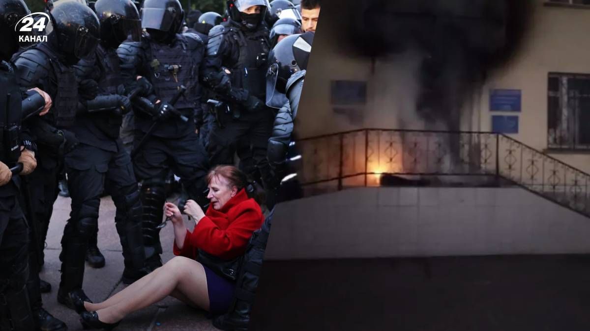 В Махачкале полицию забросали камнями, а в Башкирии сожгли покрышки - 24 Канал В Махачкале полицию забросали камнями, а в Башкирии сожгли покрышки - 24 Канал