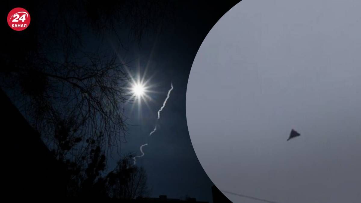 Одессу снова атаковали иранские дроны Шахид 26 сентября - 24 Канал Одессу снова атаковали иранские дроны Шахид 26 сентября - 24 Канал