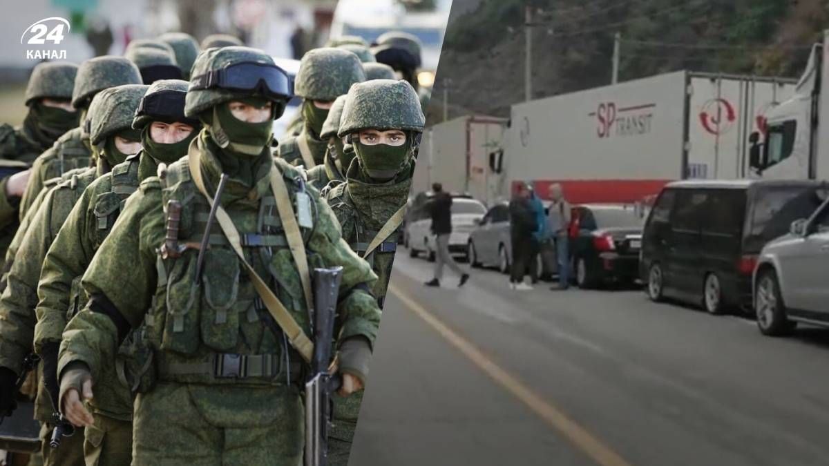 Скільки росіян втекли від мобілізації - цифра Скільки росіян втекли від мобілізації - цифра