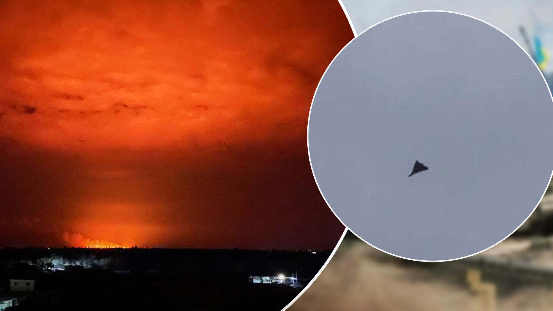 Вибухи на Одещині сьогодні - окупанти дронами атакували військові об'єкти - 24 Канал Вибухи на Одещині сьогодні - окупанти дронами атакували військові об'єкти - 24 Канал