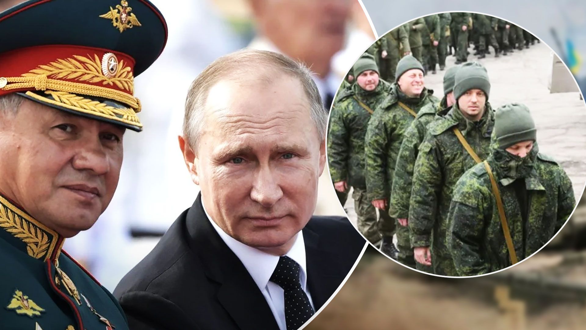 Частичная мобилизация в России - Ростовскую область закрыли на въезд и выезд - 24 Канал Частичная мобилизация в России - Ростовскую область закрыли на въезд и выезд - 24 Канал