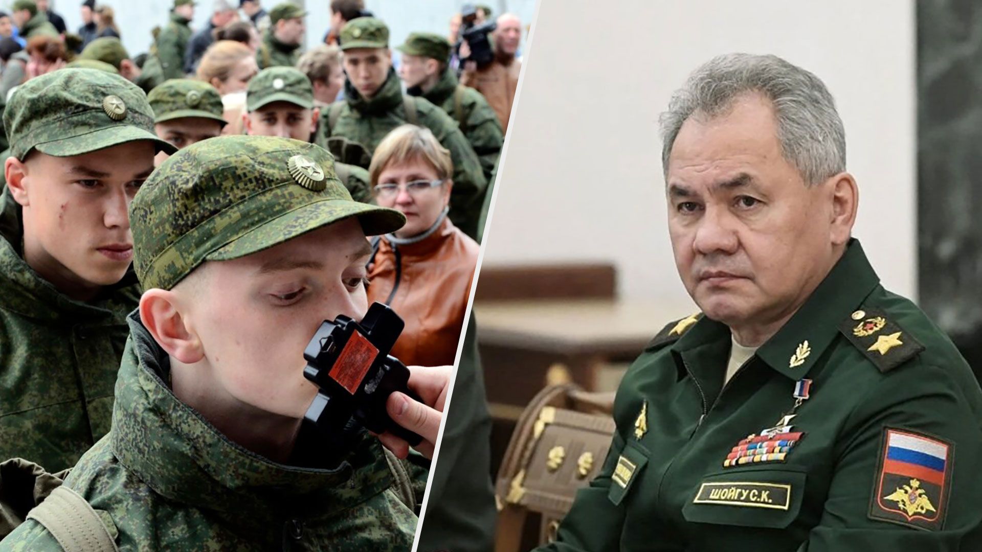 Частичная мобилизация России - разведка заявила о проблемах России с мобилизацией - 24 Канал