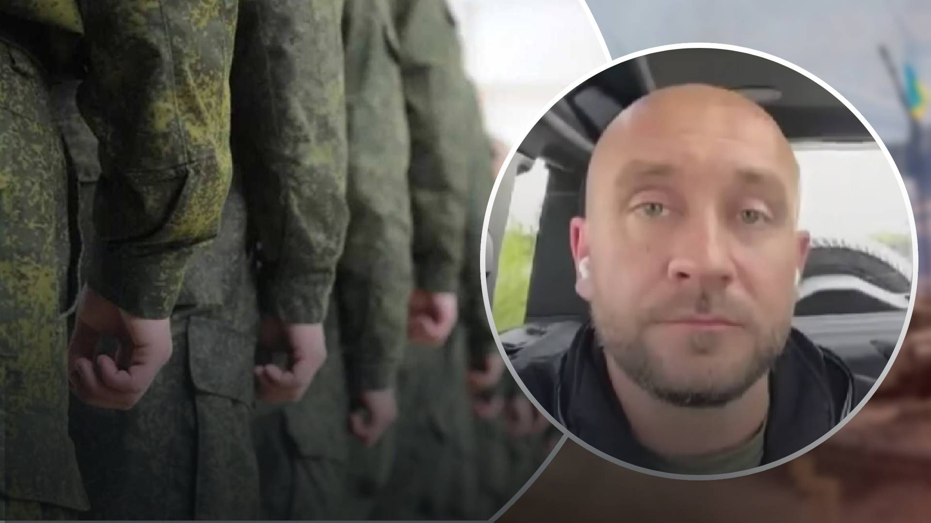 Мобілізація в росії - коли нові підрозділи наступатимуть Мобілізація в росії - коли нові підрозділи наступатимуть