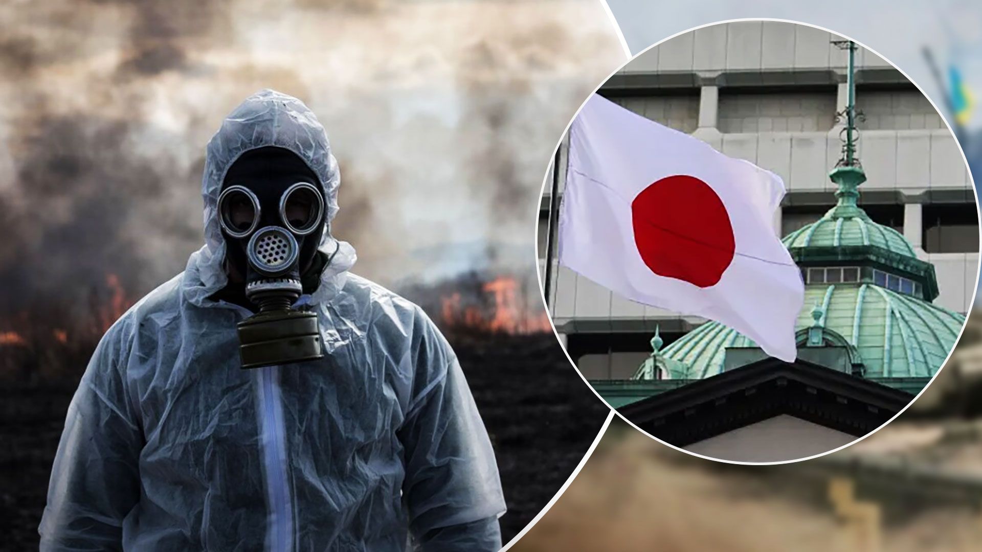 Япония усилила санкции против России - 24 Канал Япония усилила санкции против России - 24 Канал