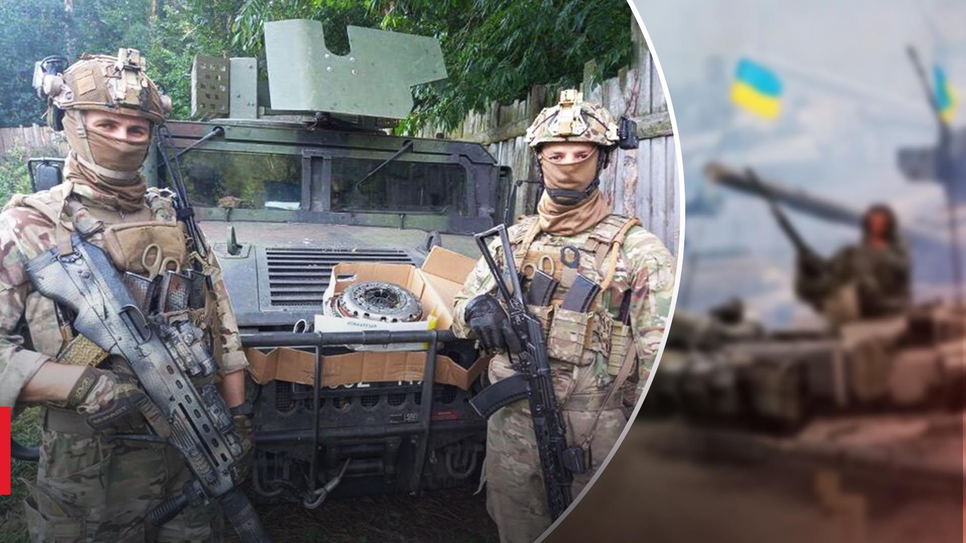 Збір на ремонт авто бійцям ССО Збір на ремонт авто бійцям ССО