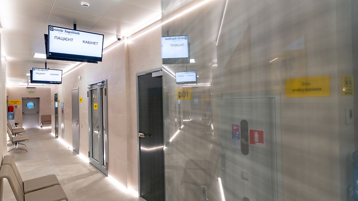 Методи Genius Pro та Genius Plus – гарантія безпеки та результату лазерної корекції зору Методи Genius Pro та Genius Plus – гарантія безпеки та результату лазерної корекції зору