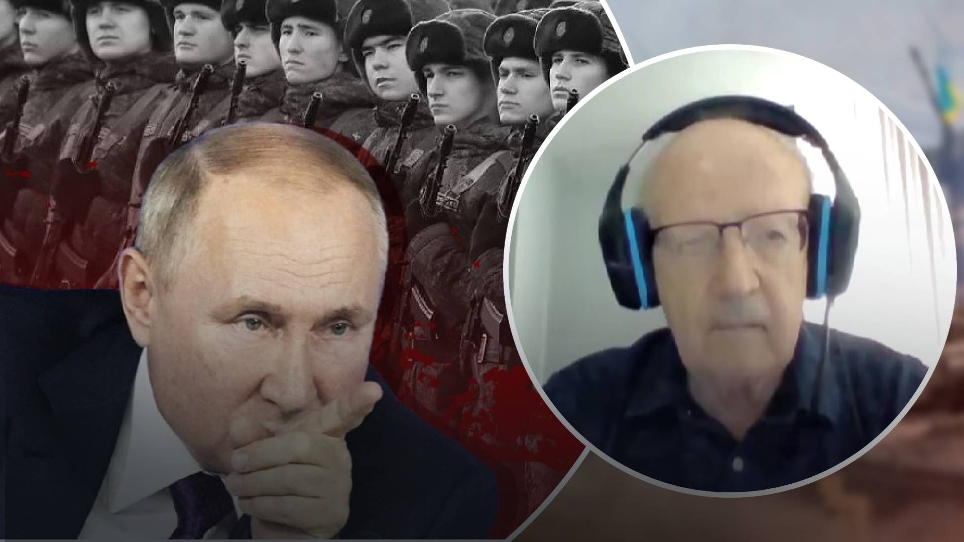 Мобилизации в России - Путин в отчаянии - Желающих воевать нет - 24 Канал Мобилизации в России - Путин в отчаянии - Желающих воевать нет - 24 Канал