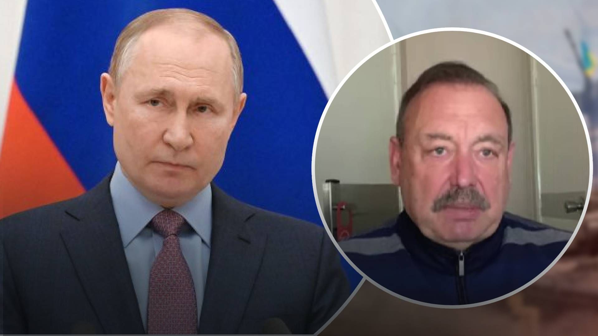 Хто може зупинити Путіна - які зрадники є в оточенні диктатора