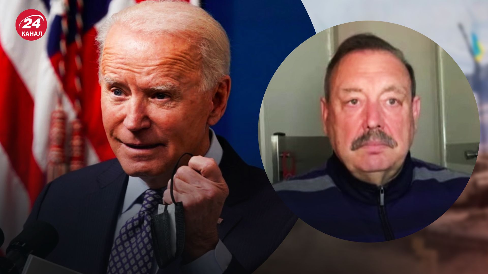 Чи скине Путін ядерну бомбу на Україну – Гудков пояснив заяву Саллівана - 24 Канал Чи скине Путін ядерну бомбу на Україну – Гудков пояснив заяву Саллівана - 24 Канал