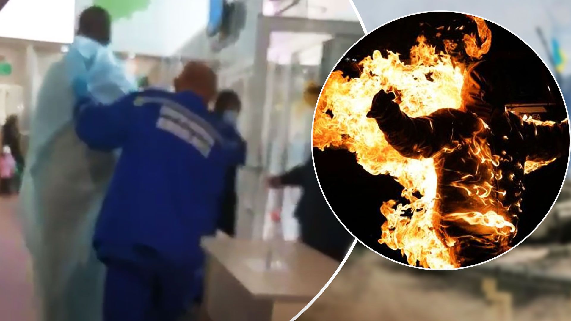 Частичная мобилизация в России - в Рязани мужчина совершил самоподжог - 24 Канал Частичная мобилизация в России - в Рязани мужчина совершил самоподжог - 24 Канал