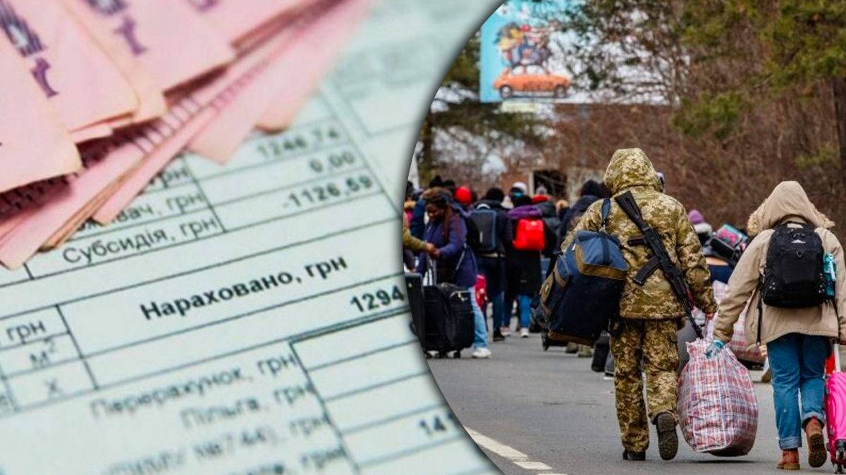 Жилищные субсидии украинским беженцам Жилищные субсидии украинским беженцам