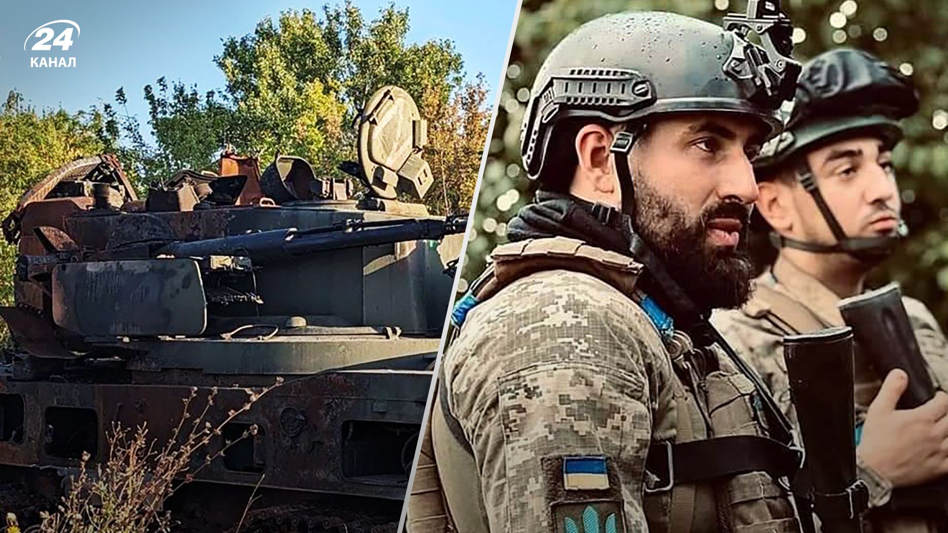 Карта боевых действий за 27 сентября 2022 – какая линия защиты сейчас Карта боевых действий за 27 сентября 2022 – какая линия защиты сейчас