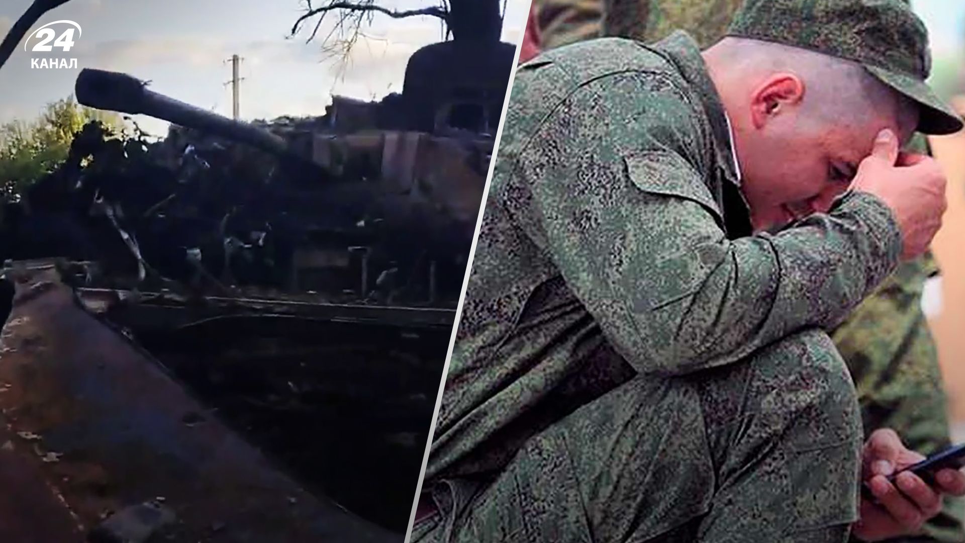 Потери россии 27 сентября 2022 – свежая статистика потерь рф Потери россии 27 сентября 2022 – свежая статистика потерь рф