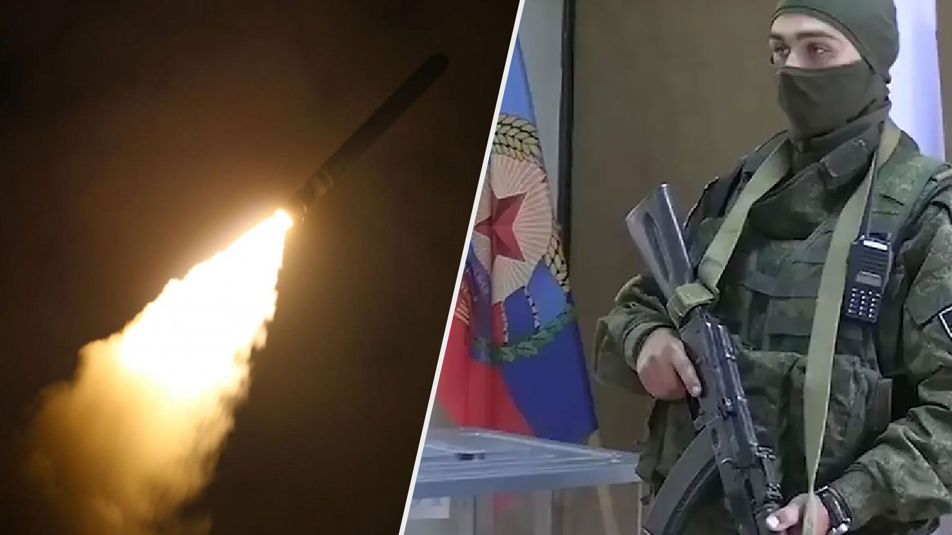 216 день войны в Украине – главное за 27 сентября 2022 216 день войны в Украине – главное за 27 сентября 2022