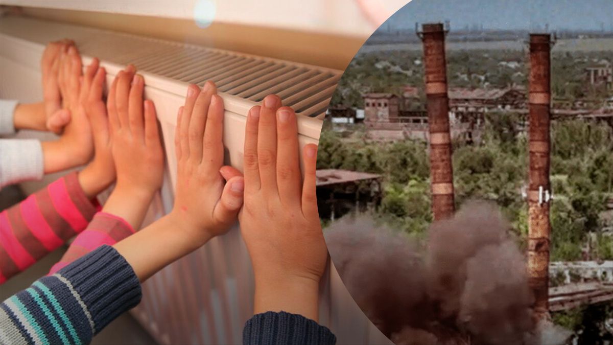 Загрози для опалювального сезону Загрози для опалювального сезону