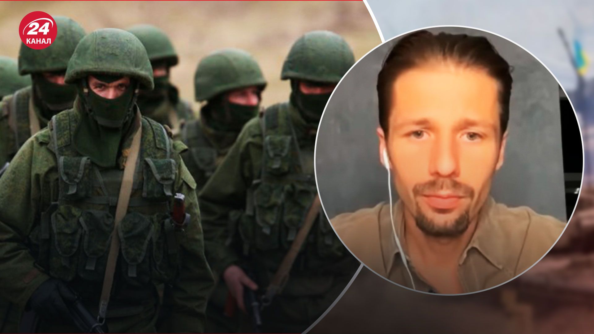 Мобилизация в России – куда бросят первых мобилизованных – 24 Канал Мобилизация в России – куда бросят первых мобилизованных – 24 Канал