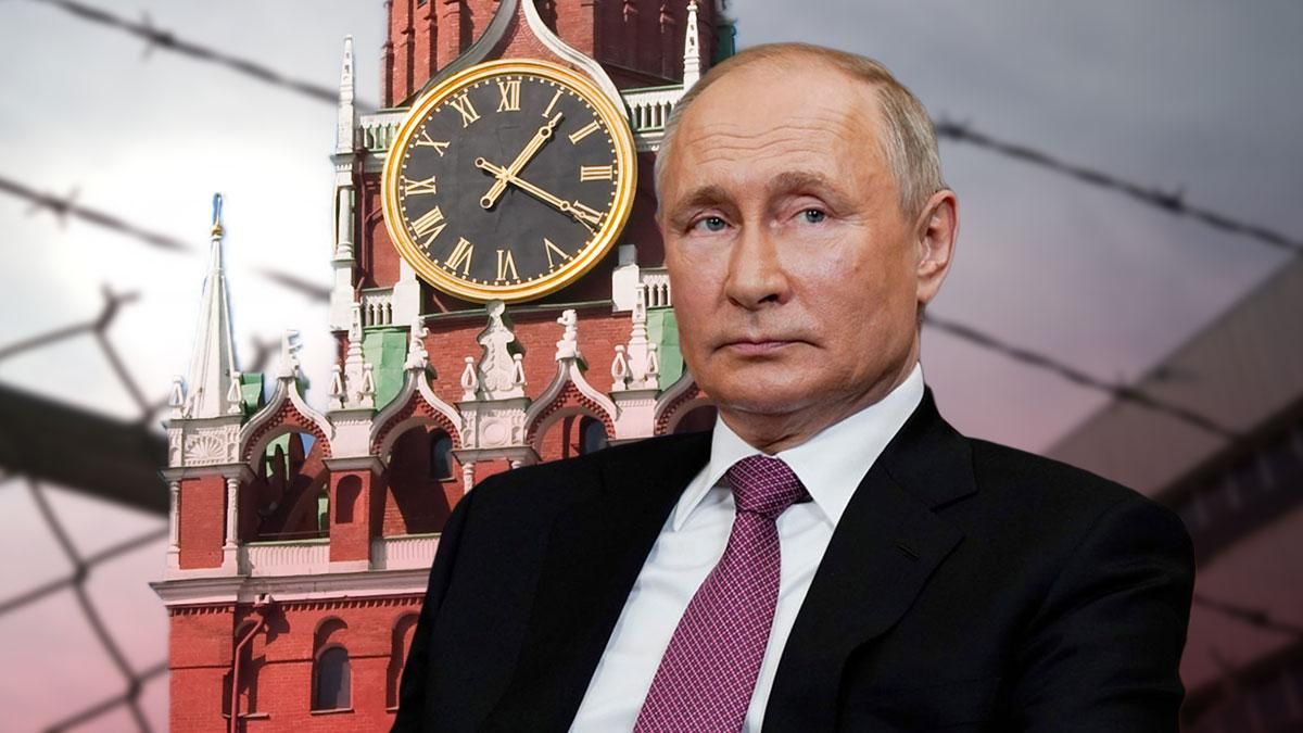 путін будує концтабори, аби утримувати у них всіх незадоволених війною росіян - 24 Канал путін будує концтабори, аби утримувати у них всіх незадоволених війною росіян - 24 Канал