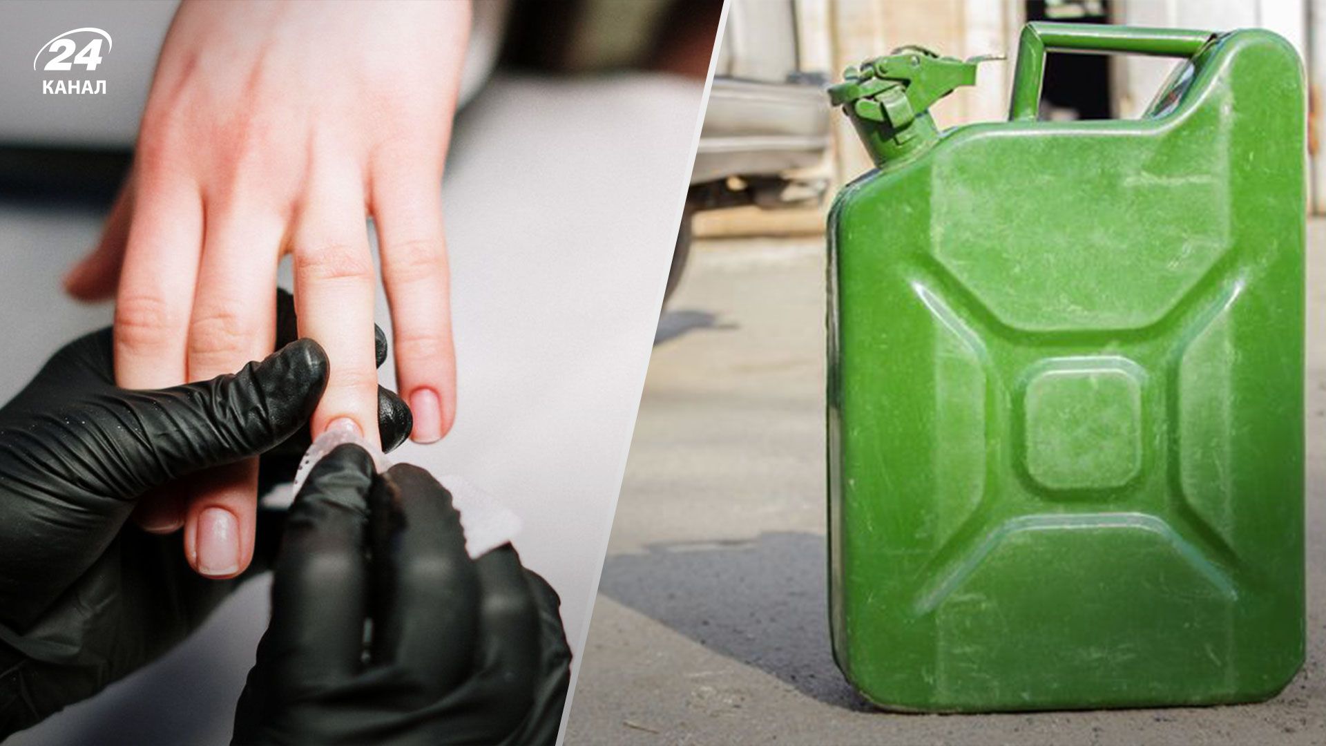 Какие услуги больше всего интересовали украинцев с марта по август 2022 года Какие услуги больше всего интересовали украинцев с марта по август 2022 года