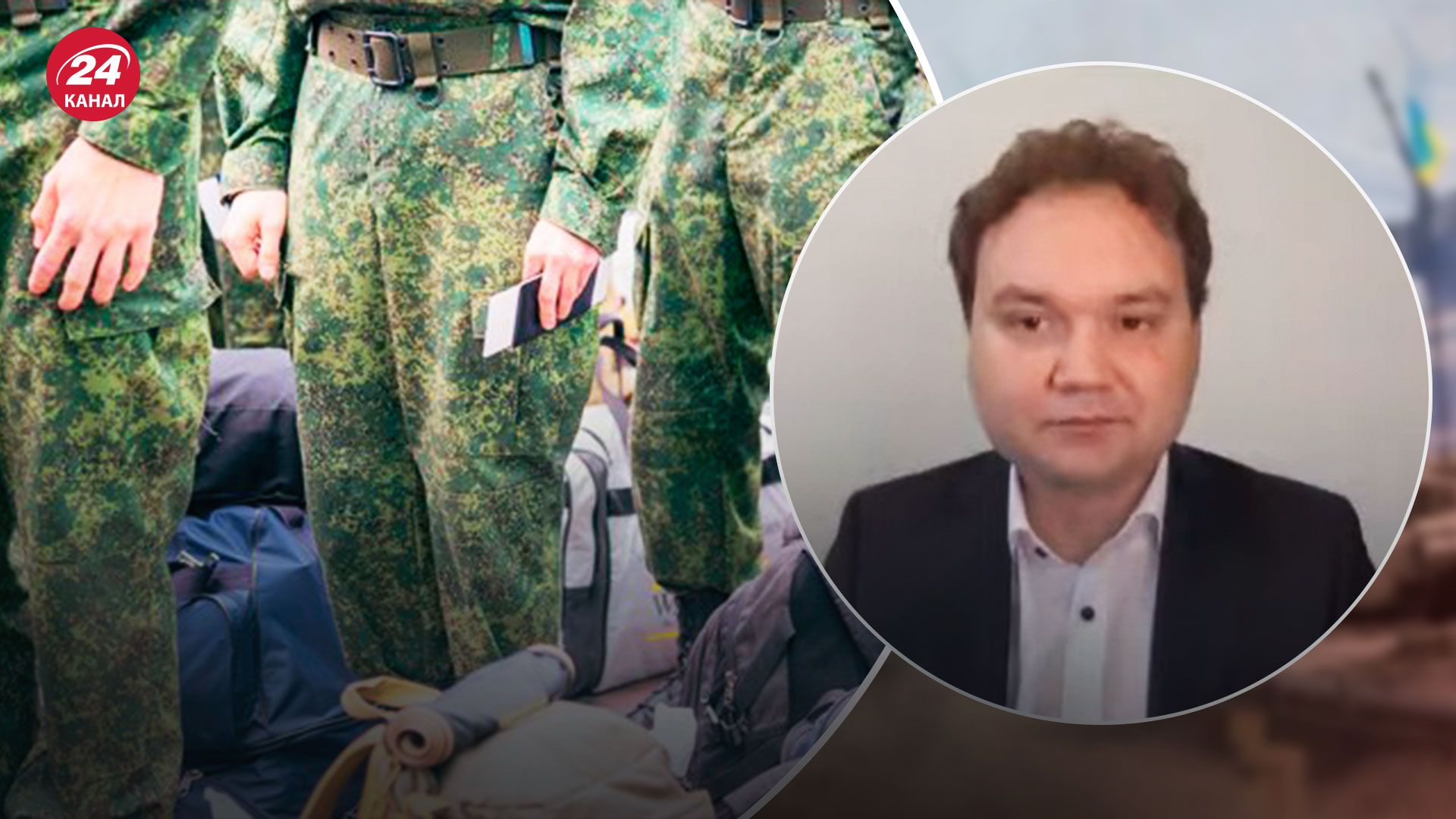 Мобилизация в России – как будут готовить новых российских бойцов – 24 Канал Мобилизация в России – как будут готовить новых российских бойцов – 24 Канал