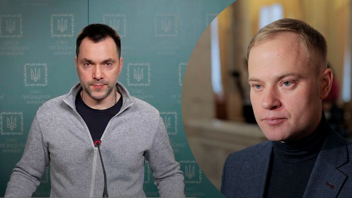 Арестович не полковник, – Юрчишин Арестович не полковник, – Юрчишин