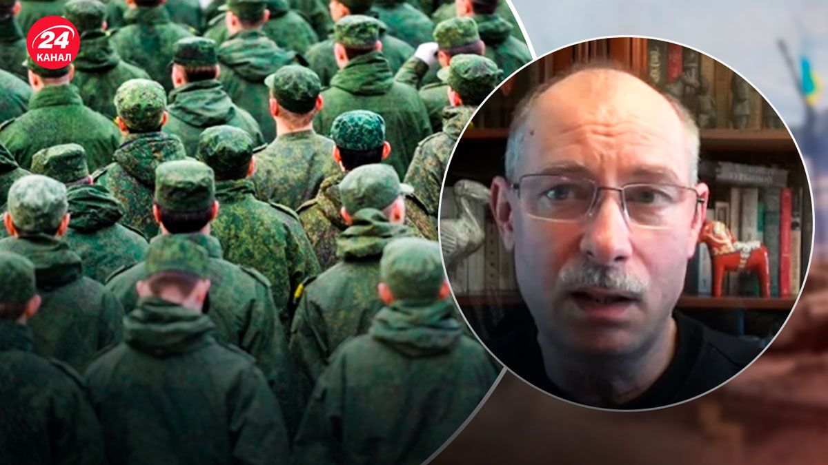 Мобилизация в России – как она влияет на российских контрактников - 24 Канал Мобилизация в России – как она влияет на российских контрактников - 24 Канал