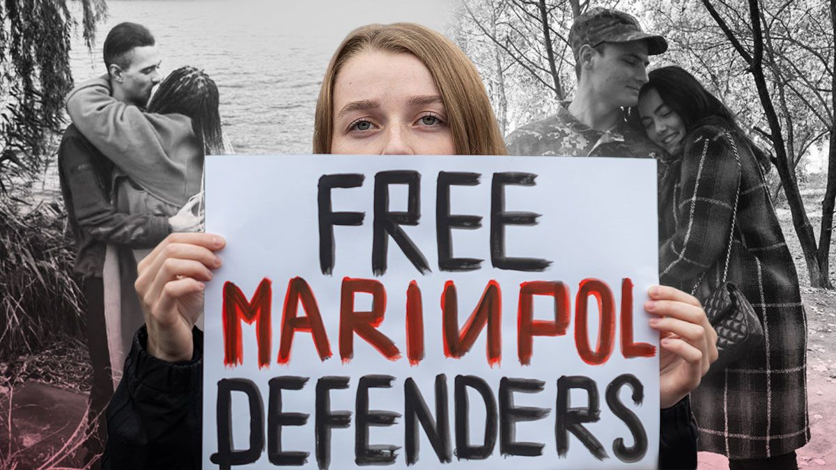 Пленные защитники Азовстали - родные рассказали о них и призвали вернуть каждого Пленные защитники Азовстали - родные рассказали о них и призвали вернуть каждого