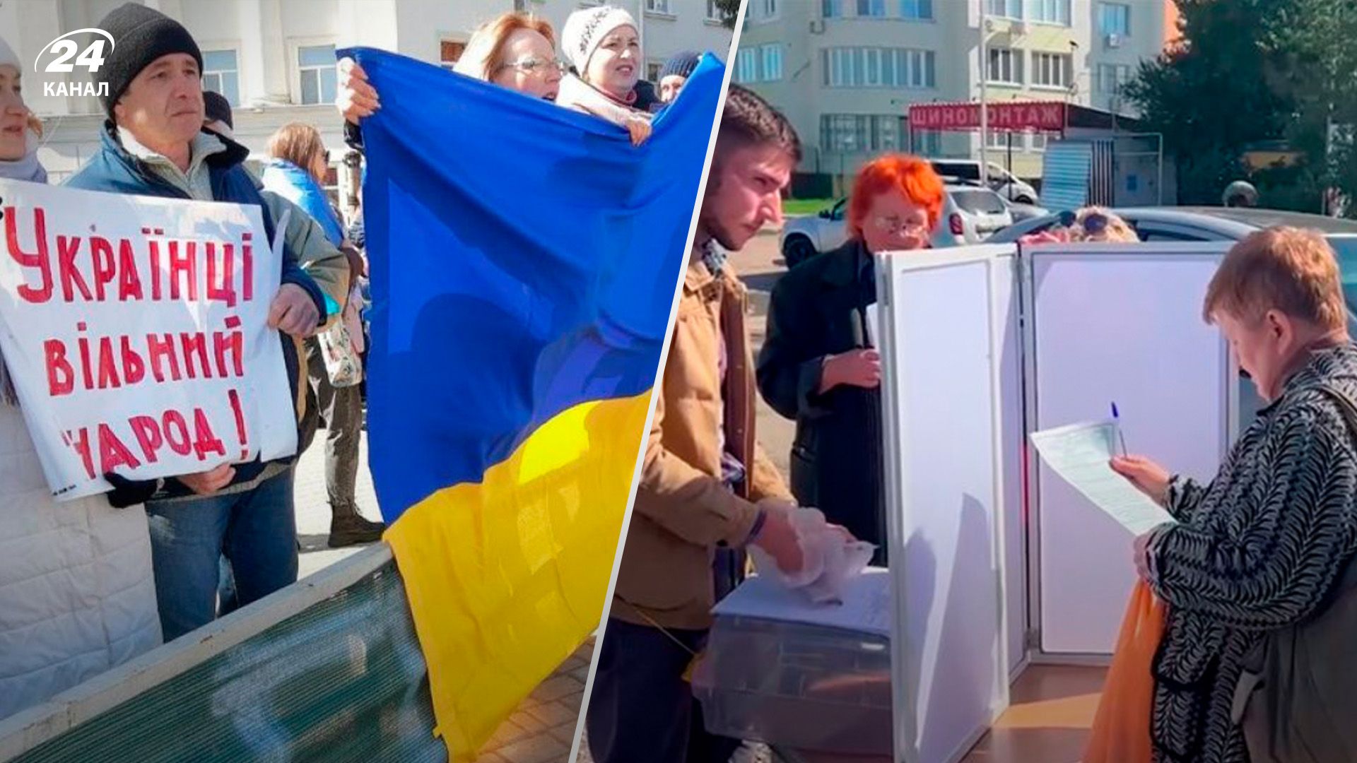 "Референдум" ще триває, а проблеми з цифрами вже почалися: Хлань про ситуацію на Херсонщині "Референдум" ще триває, а проблеми з цифрами вже почалися: Хлань про ситуацію на Херсонщині