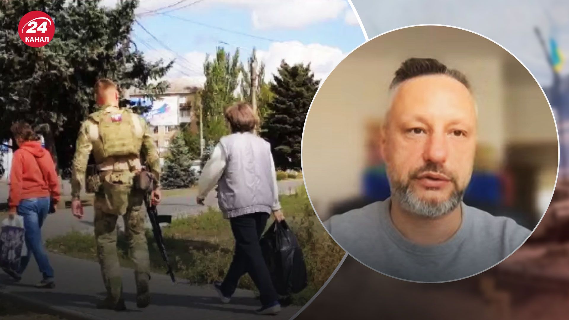 Псевдореферендумы на оккупированных территориях – какими будут дальнейшие действия Кремля Псевдореферендумы на оккупированных территориях – какими будут дальнейшие действия Кремля