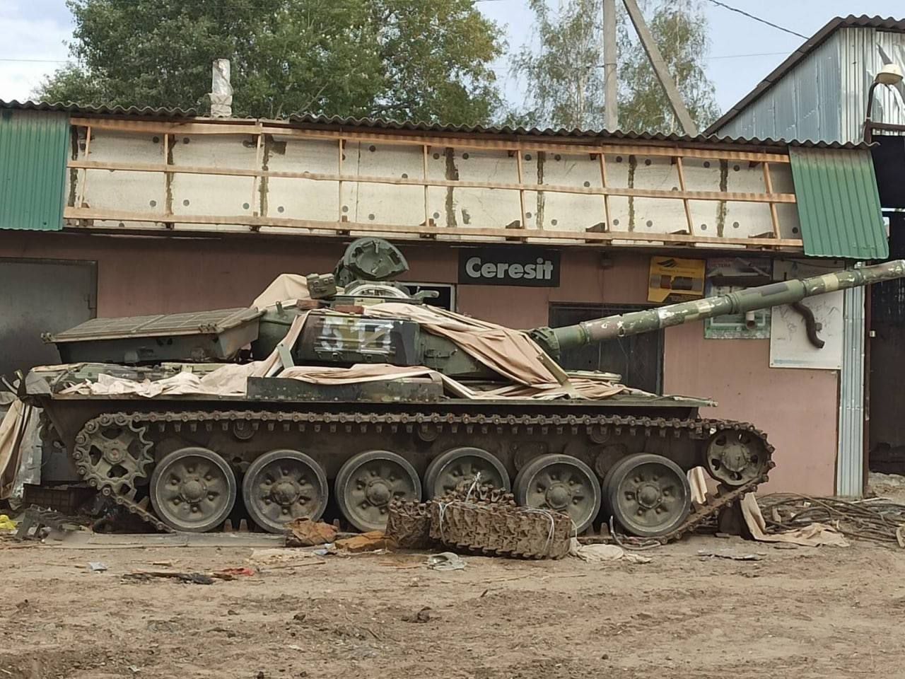 У Генштабі розповіли про наслідки ударів по окупантах