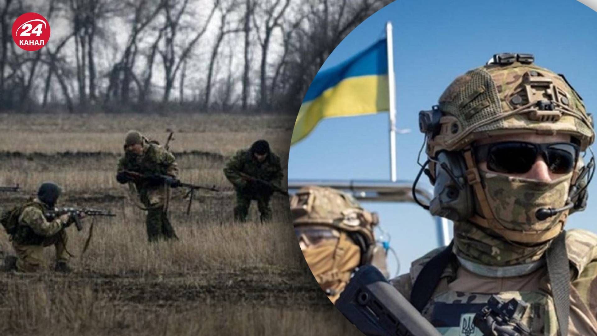 Російські ДРГ намагалися зайти в тил ЗСУ на Півдні Російські ДРГ намагалися зайти в тил ЗСУ на Півдні