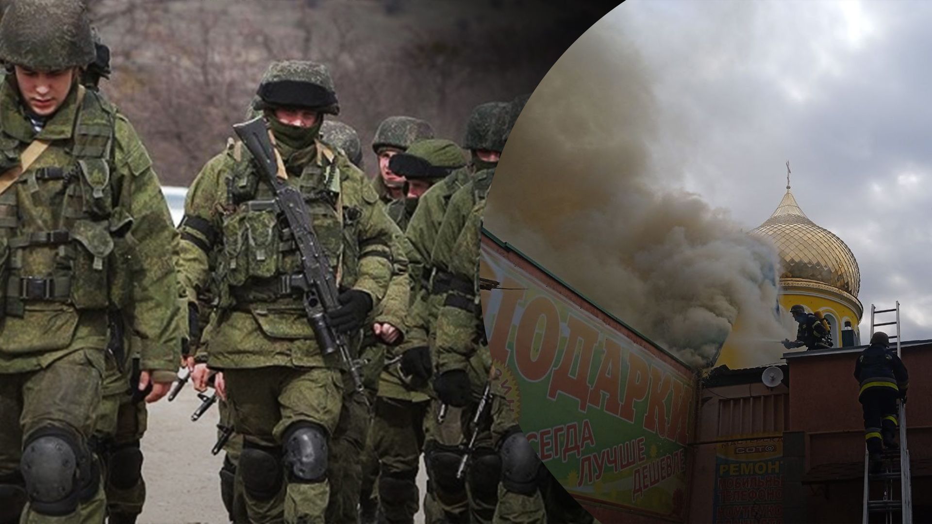 Внаслідок обстрілу Куп'янську спалахнула церковна школа Внаслідок обстрілу Куп'янську спалахнула церковна школа