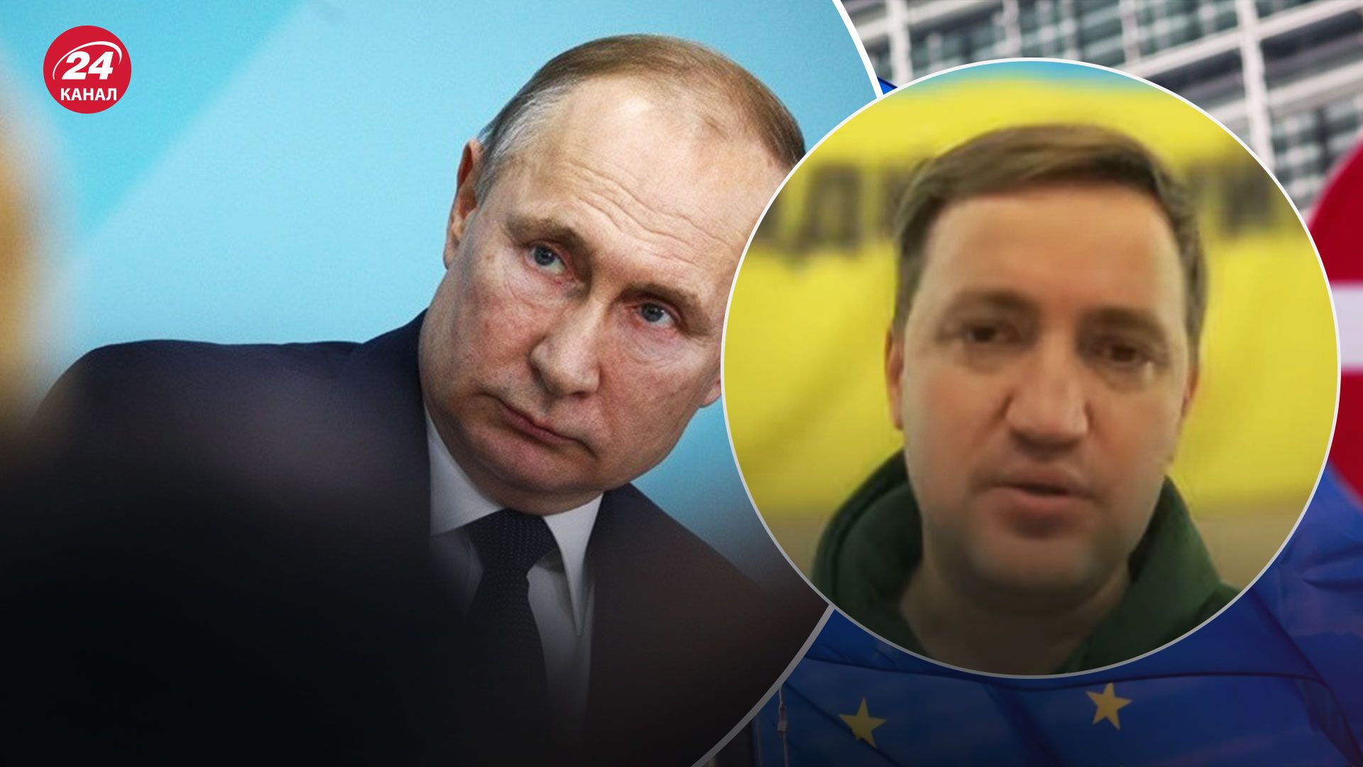 Санкції проти Росії – чому ЄС повільно запроваджує та яких слід чекати Санкції проти Росії – чому ЄС повільно запроваджує та яких слід чекати