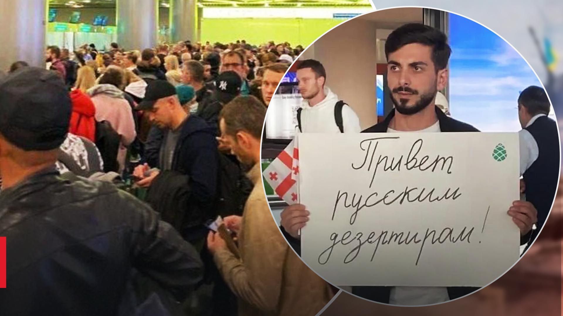 В Росії заборонили виїзд чоловіків, які отримали повістки